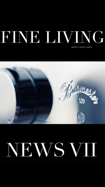 FINE LIVING TIMES CHINA