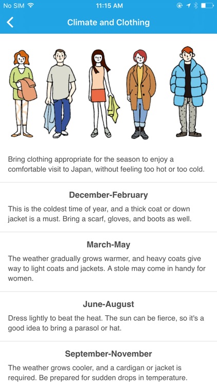 tokio-OMOTENASHI screenshot-4