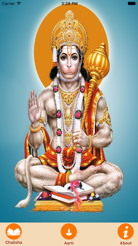 #1. Shri Hanuman Chalisa app (iOS) 게시자: Dotzoo Inc
