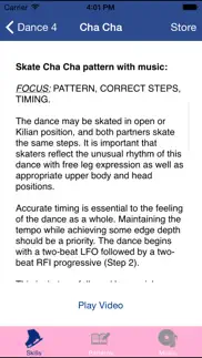 dance problems & solutions and troubleshooting guide - 1