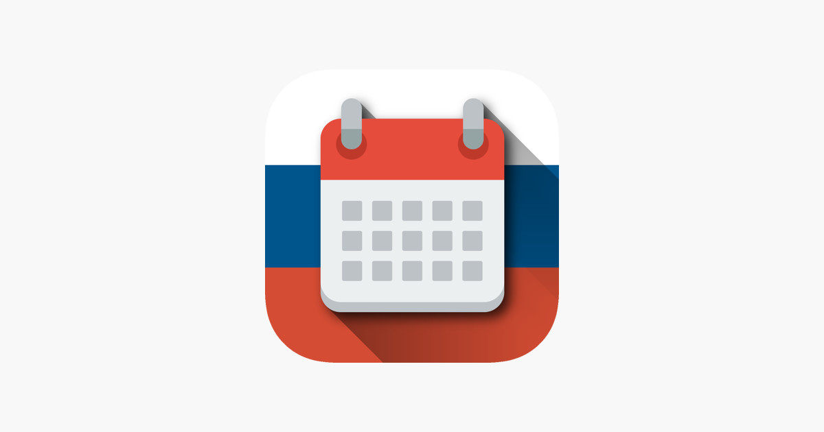 Kalendár mien SK v App Store