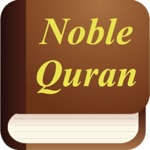 Noble Quran with Audio Holy Koran in English