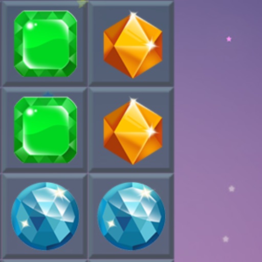 A Diamond Explorer Comutation icon