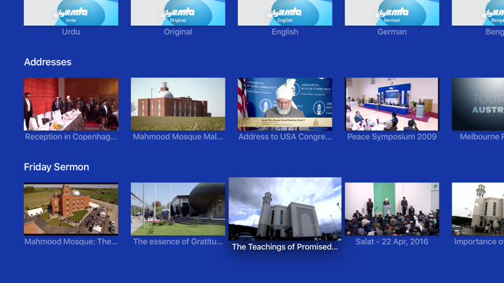 Screenshot #3 pour MTA International TV