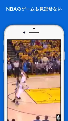 Game screenshot World Sports Digest - YouTube edition hack