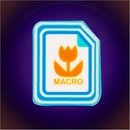 MacroDocScan Читы