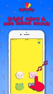 squeakypop toy - baby sensory games iphone screenshot 3