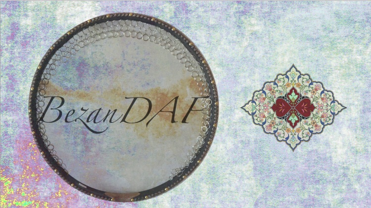 Bezan DAF screenshot-4