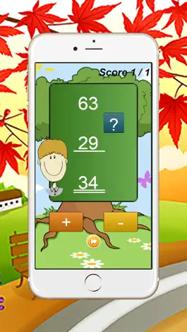 Game screenshot сложение и вычитание математике - образование игры для детей apk