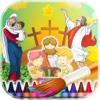 Coloring Book Bible for Kids - Bible for Children to Paint - Free Color Pages & Educational Games