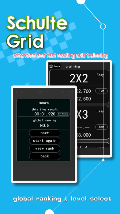 Screenshot #3 pour Schulte Grid -attention and fast reading skill trainning