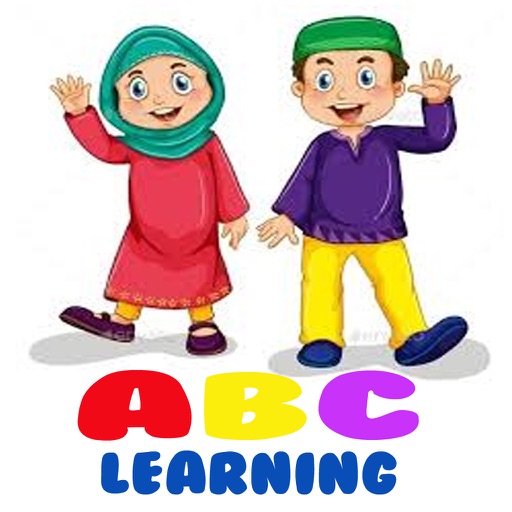 Little Angle Abc Phonics Learning Icon