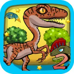 Dinosaur Jurassic Adventure: Fighting Classic Run Games 2 app icon