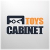玩具柜——模型手办兵人雕像动漫周边，潮流玩具控必备社区app