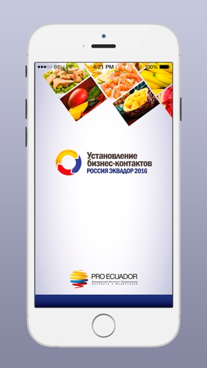 Russia-Ecuador: В2В(圖1)-速報App