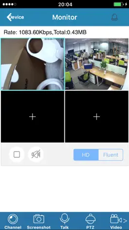 Game screenshot LaView Patrol hack