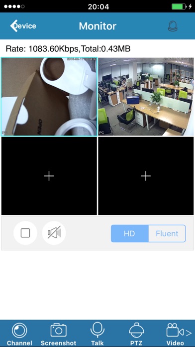 Screenshot #3 pour LaView Patrol