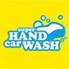 Super Hand Carwash