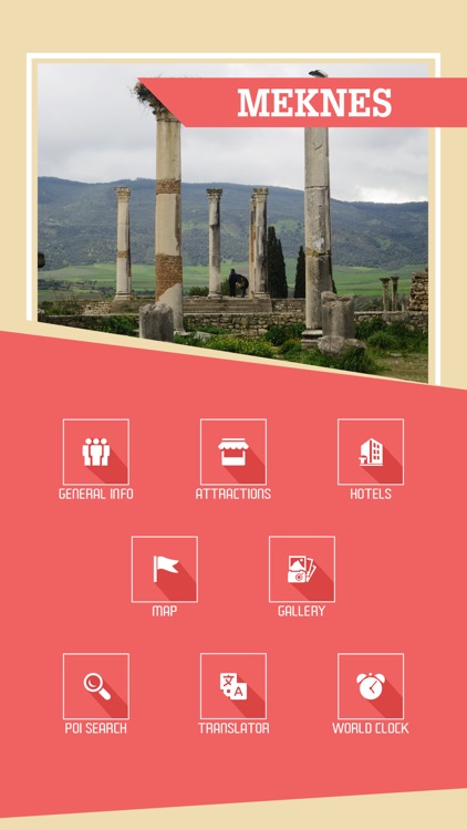 Meknes City Guide