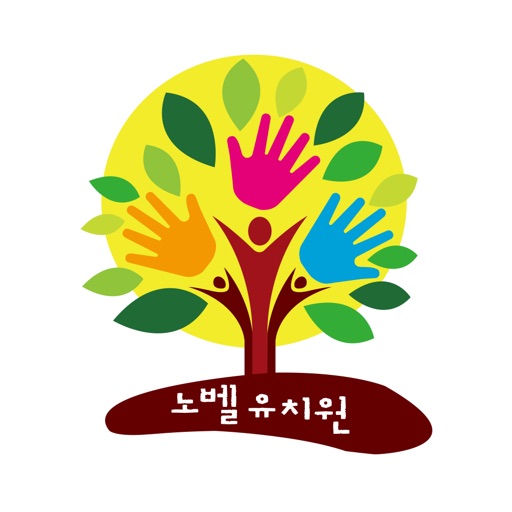 노벨유치원(nobell.kr) icon