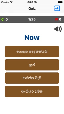 English To Sinhala Dictionaryのおすすめ画像5