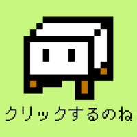 Clicker Tower RPG 2 pour PC