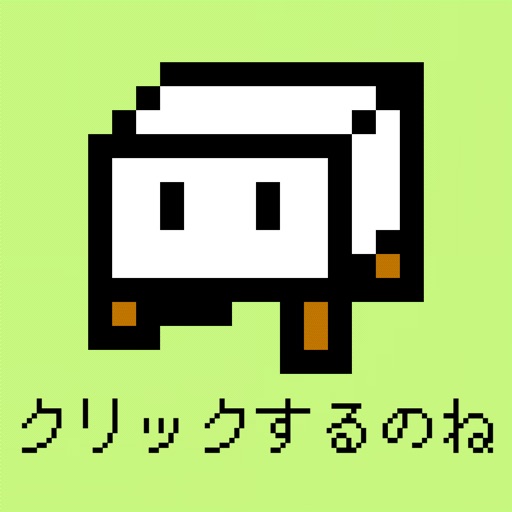 Clicker Tower RPG 2 Icon