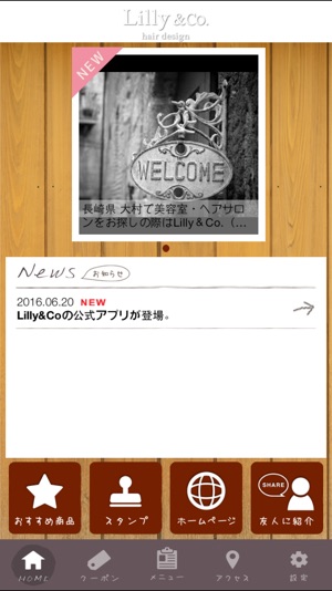 Lilly＆Co(圖2)-速報App