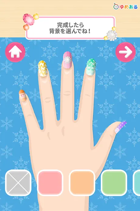 親子でおしゃれ！わたしのネイルアート