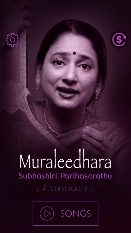 Muraleedhara Classical Songs of Lord Vishnu