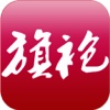 中国旗袍平台