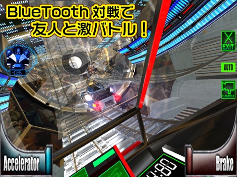 Roller Coaster Racer screenshot 3