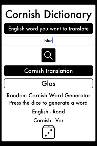 Cornish Dictionary screenshot 2