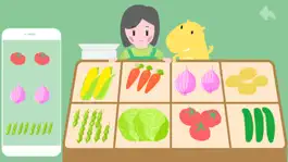 Game screenshot 宝宝蔬菜游戏(儿童英语启蒙)-宝贝认识水果蔬菜植物,幼儿学单词字母免费应用小游戏 hack