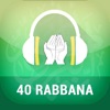 40 Rabbana from Quran icon
