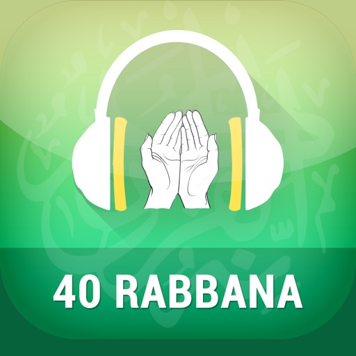 40 Rabbana from Quran icon