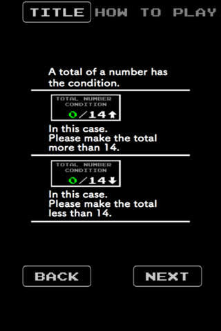 Number Break - popular free match 3 puzzle - screenshot 4