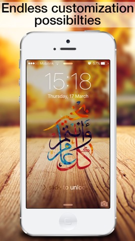 Islamic Themes, Wallpapersのおすすめ画像1