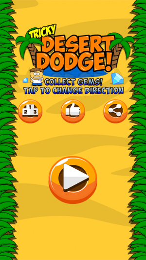 Tricky Desert Dodge(圖1)-速報App