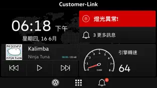 Captura de Pantalla 2 Volkswagen Customer-Link iphone