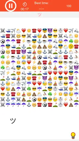Game screenshot Emoji Eye Test apk