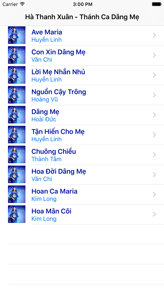 CD - Thanh Ca Dang Me - 1.0 - (iOS)