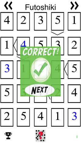 Game screenshot Futoshiki (Sudoku like Japanese Puzzle Game) apk