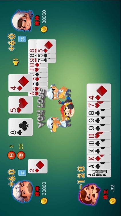 斗地主 欢乐斗地主 单机版:单机斗地主-经典棋牌单机游戏+全民比赛游戏