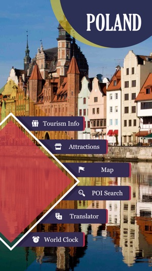 Tourism Poland(圖2)-速報App