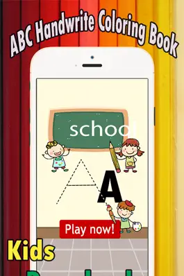 Game screenshot Coloring Book: ABC Spanish page game for kids mod apk