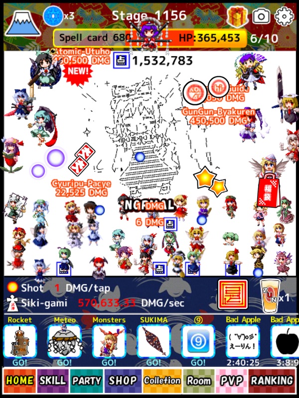 Speed tapping idle RPG for touhou [Free titans clicker app] screenshot 7