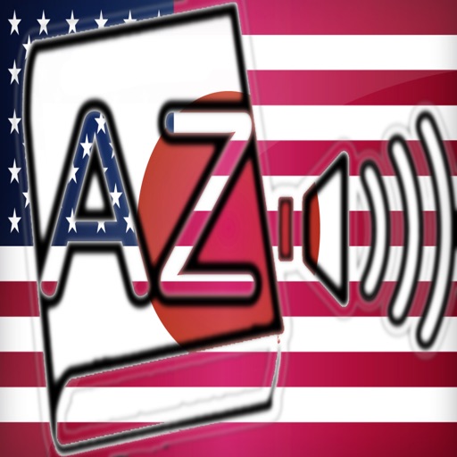 Audiodict English Japanese Dictionary Audio Pro