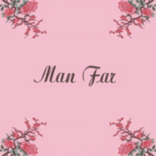 Man Far (Utrecht) icon