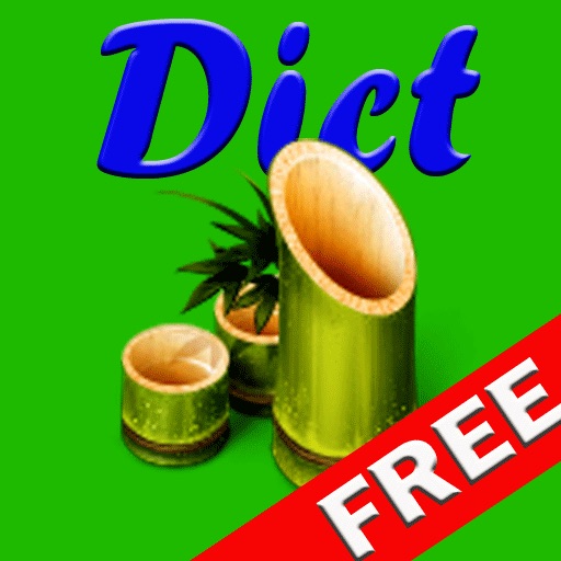 Bamboo Dict Free icon